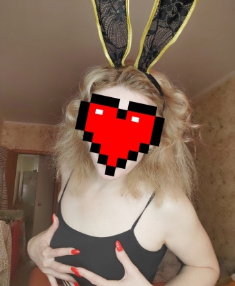 Проститутка Чудово : Лина